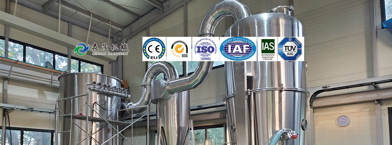Chất lượng Máy tạo hạt bột nhà máy
