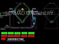 Conical Rotary Vacuum Dryer